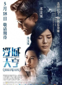 久久草在线观看视频